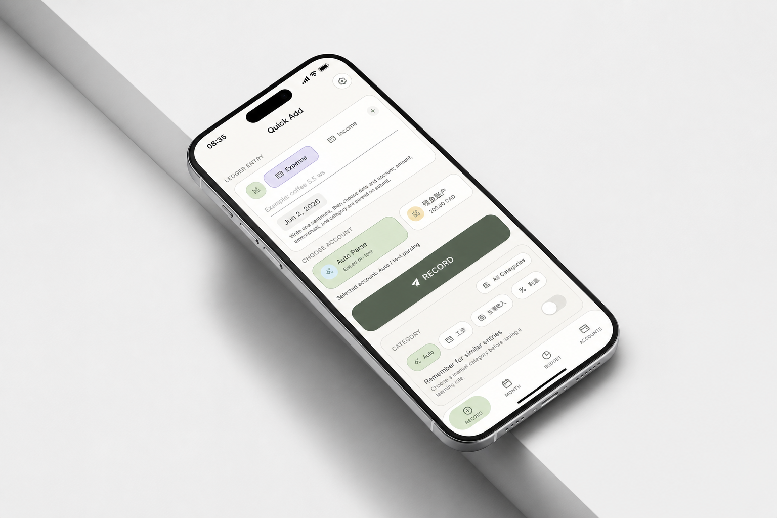 Rooger Bookkeeper iPhone prototype displayed on a minimal studio tabletop
